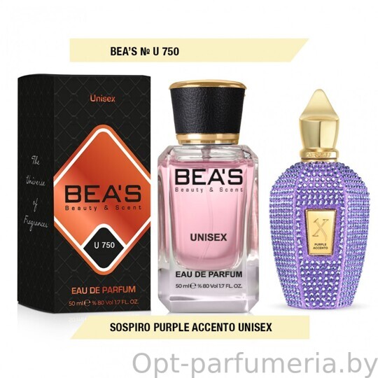 Beas U750 Sospiro Purple Accento Unisex edp 50 ml