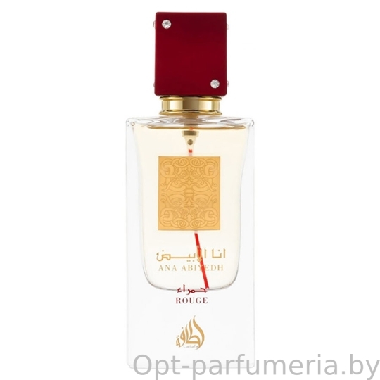 Lattafa Ana Abiyedh Rouge Unisex edp 60 ml