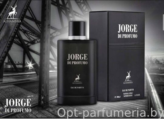 Maison Alhambra Jorge Di Profumo For Men edp 100 ml