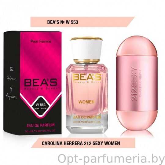 Beas W553 Carolina Herrera 212 Sexy Women edp 50 ml