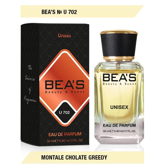 Beas U702 Montale Chocolate Greedy Unisex edp 50 ml