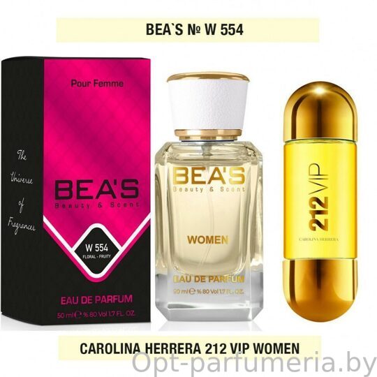 Beas W554 Carolina Herrera 212 VIP Women edp 50 ml