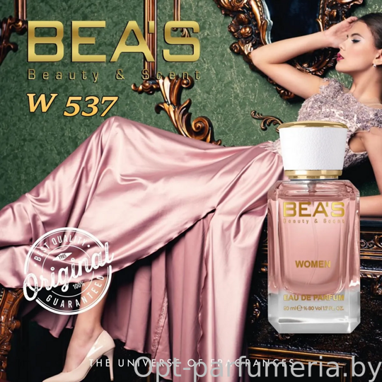 Beas W537 Hugo Boss "Boss Femme" edp 50 ml