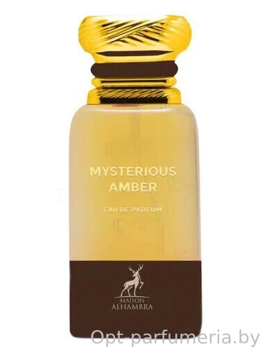 Maison Alhambra Mysterious Amber Unisex edp 100 ml