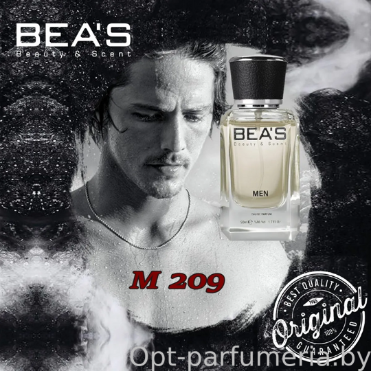 Beas M209 Chanel Allure Sport Men edp 50 ml