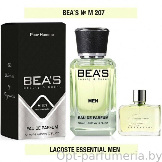 Beas M207 Lacoste Essential Men edp 50 ml