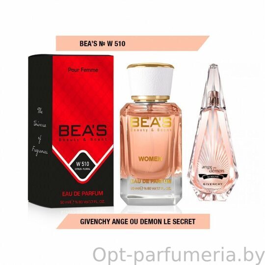 Beas W510 Givenchy Ange Ou Demon Le Secret Women edp 50 ml