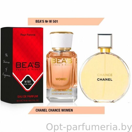 Beas W501 Chanel Chance Women edp 50 ml