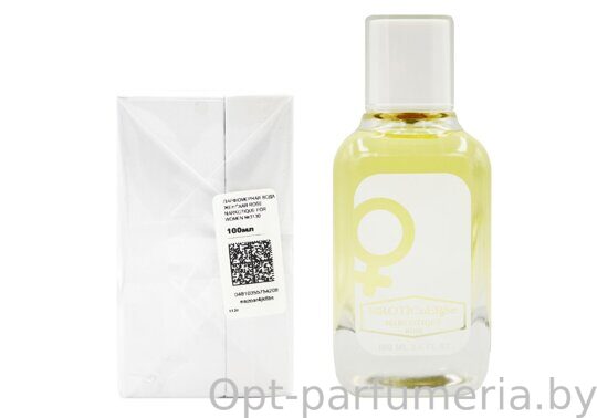 NARKOTIC ROSE & VIP (Kilian Playing With The Devil) 100ml Артикул: 3130