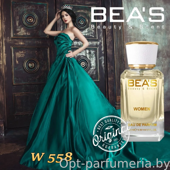 Beas W558 Christian Dior Poison Women edp 50 ml