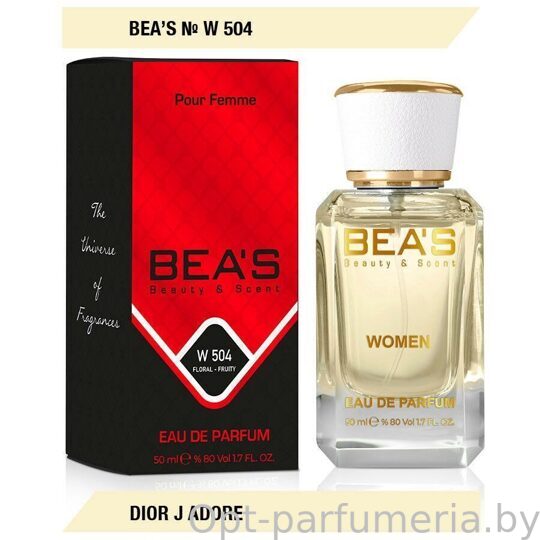 Beas W504 Christian Dior J'adore Women edp 50 ml