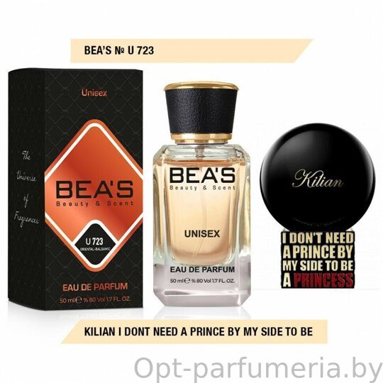 Beas U723 Kilian I Dont Need A Prince By My Side To Be Unisex edp 50 ml