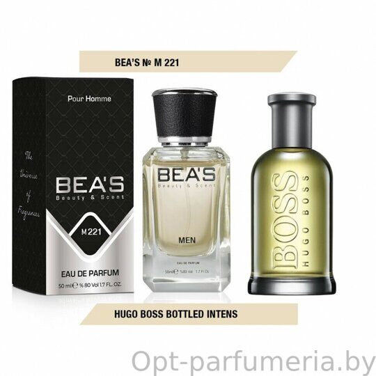 Beas M221 Hugo Boss Bottled Intense Men edp 50 ml