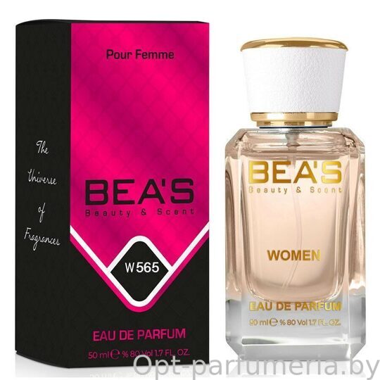 Beas W565 Trussardi My Name Women edp 50 ml