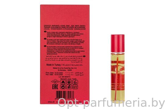 NARKOTIC ROSE & VIP (Tom Ford Tobacco Vanille) 25ml Артикул: 3545-25