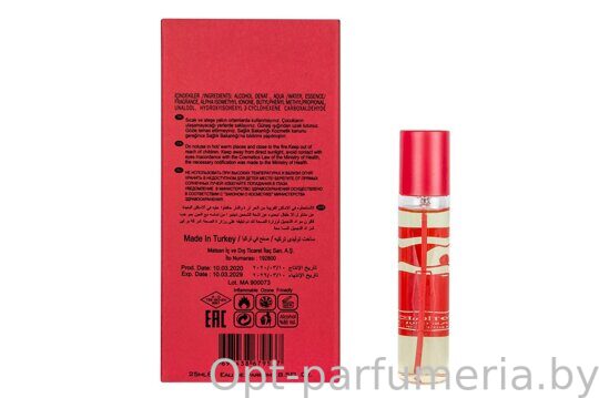 NARKOTIC ROSE & VIP (Tiziana Terenzi Gumin) 25ml Артикул: 3551-25