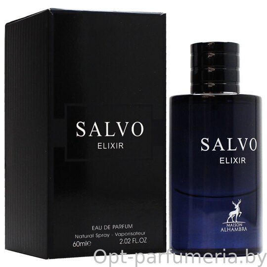 Maison Salvo Elixir For Men edp 60 ml