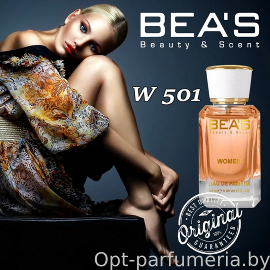 Beas W501 Chanel Chance Women edp 50 ml