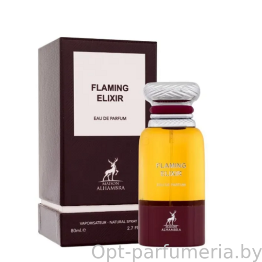 Maison Alhambra Coral Blush Unisex edp 100 ml