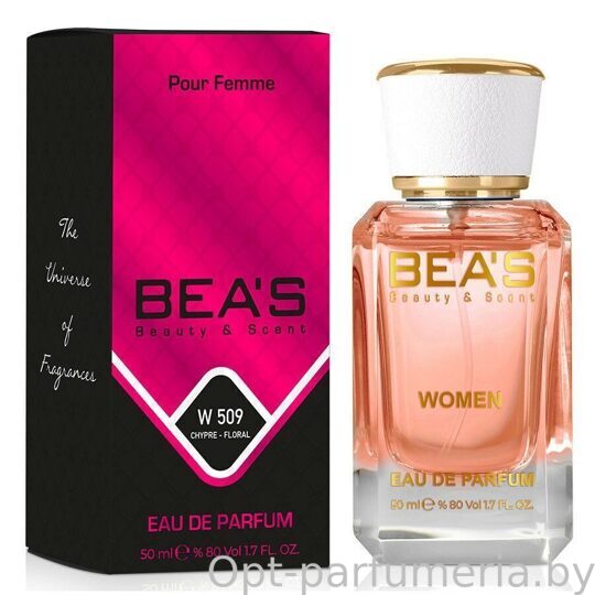 Beas W509 Giorgio Armani Si Women edp 50 ml