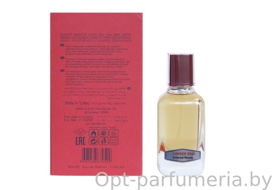 NARKOTIC ROSE & VIP (Initio Parfums Prives Oud For Greatness) 50ml Артикул: 3561-50