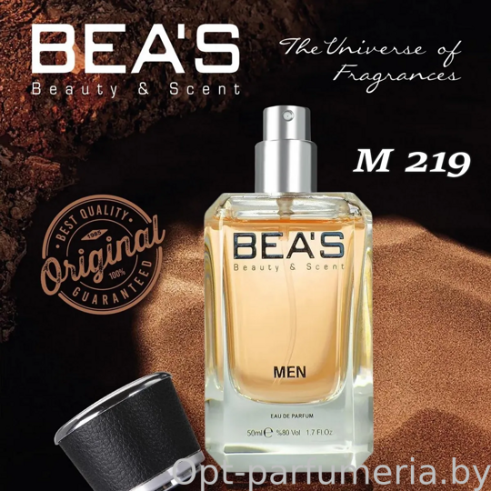 Beas M219 Dolce & Gabbana The One Men edp 50 ml