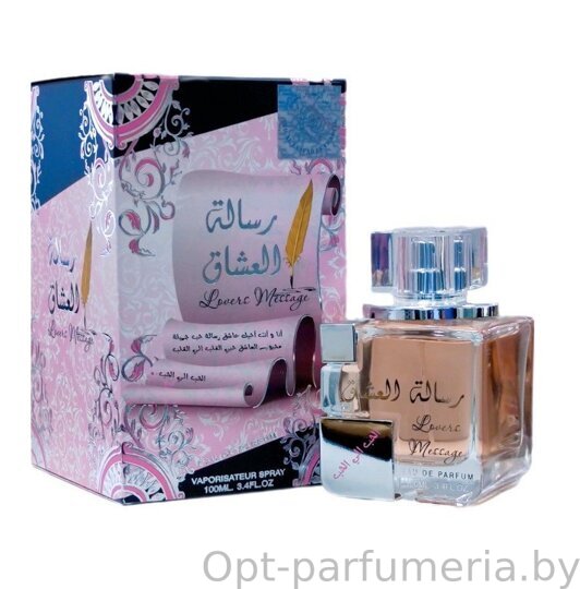 Ard Al Zaafaran Lovers Message Women edp 100 ml