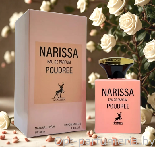 Alambra Narissa Poudrée For Women edp 100 ml