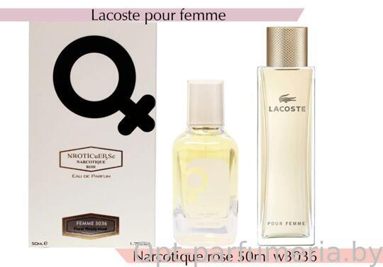 NARKOTIC ROSE & VIP (Lacoste Pour Femme) 50ml Артикул: 3036-50