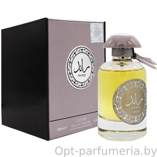 Lattafa Raed Silver Unisex edp 100 ml