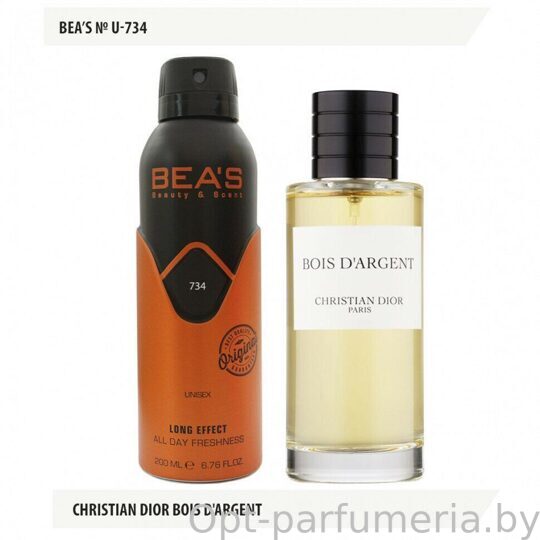 Дезодорант Beas Christian Dior Bois D'argent deo 200 ml арт U 734