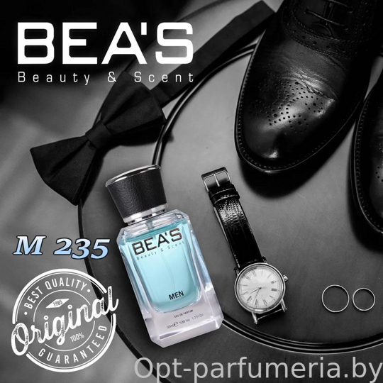 Beas M235 Hugo Boss Hugo XY Men edp 50 ml