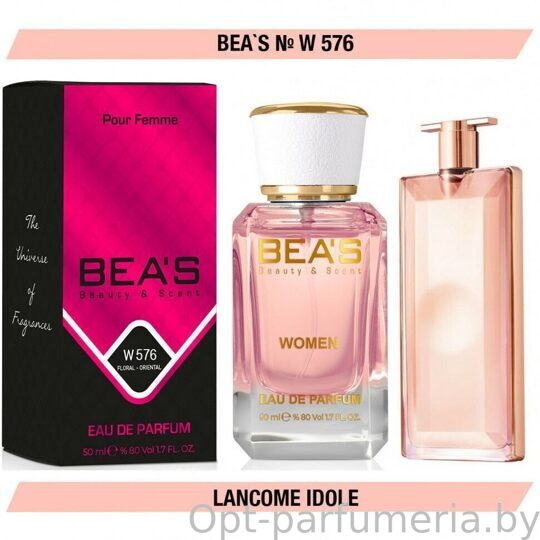 Beas W576 Lancome Idole Women edp 50 ml