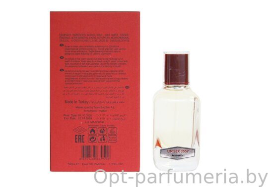 NARKOTIC ROSE & VIP (Jo Malone Wood Sage - Sea Salt) 50ml Артикул: 3557-50