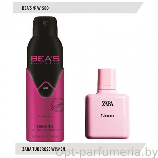 Дезодорант Beas Zara Tuberose women 200 ml арт. W 580