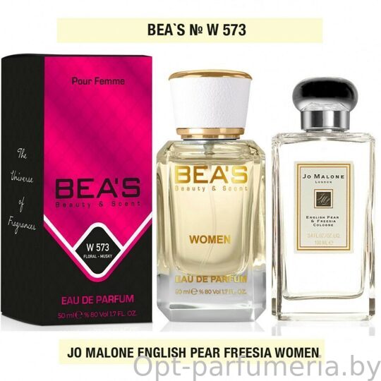 Beas W573 Jo Malone English Pear & Freesia Women edp 50 ml