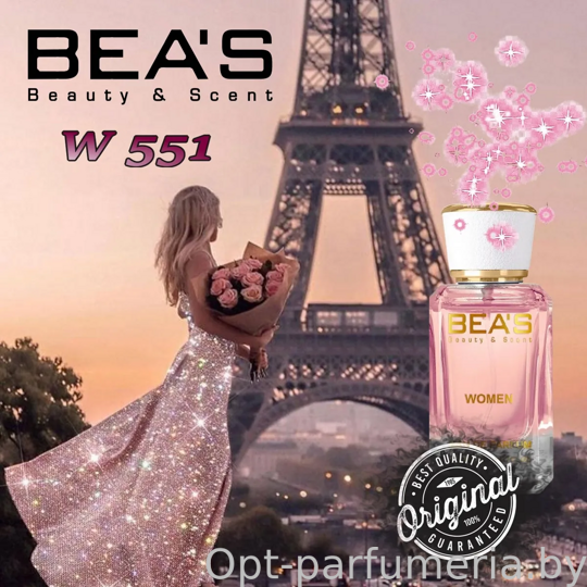 Beas W551 Lancome La Vie Est Belle Women edp 50 ml