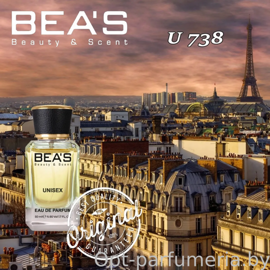 Beas U738 Memo Paris French Leather edp 50 ml