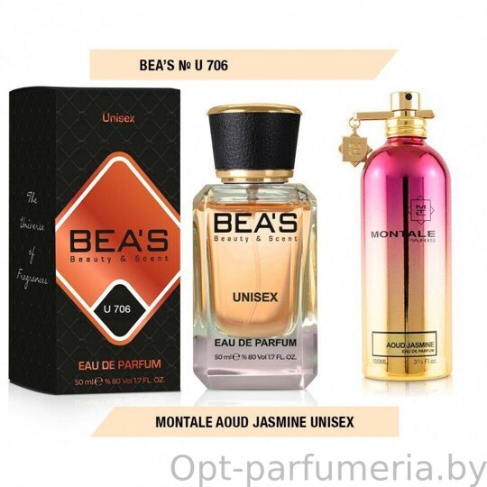 Beas U706 Montale Aoud Jasmine Unisex edp 50 ml