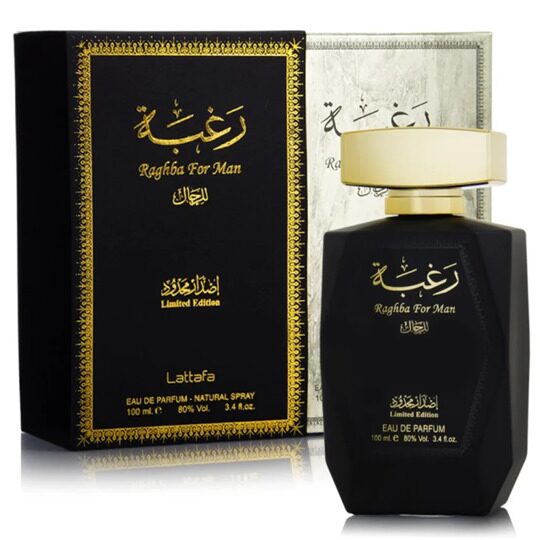 Lattafa Raghba edp 100 ml и Deodorant Spray Raghba For Men 50 ml