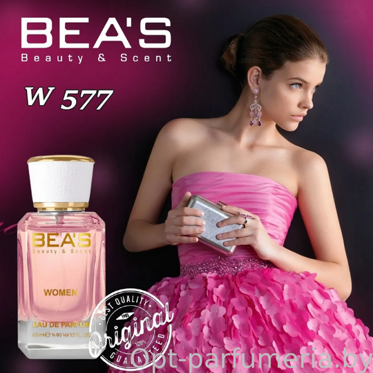 Beas W577 Beas Parfums de Marly Delina Royal Essence Women edp 50 ml