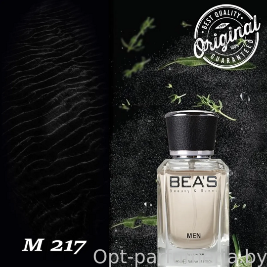 Beas M217 Nasomatto Black Afgano Men edp 50 ml