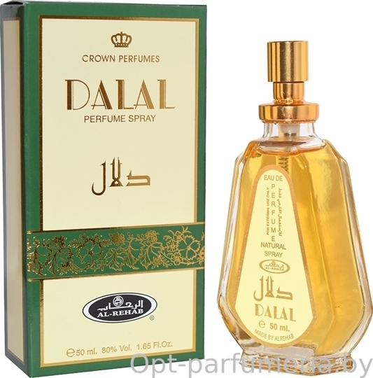 Al Rehab Dalal Unisex edp 50 ml