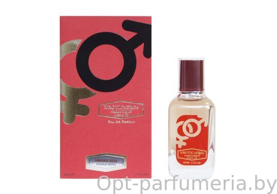 NARKOTIC ROSE & VIP (Kilian Princess By Kilian) 50ml Артикул: 3553-50