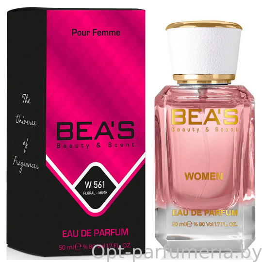 Beas W561 Paco Rabanne Black XS Women edp 50 ml