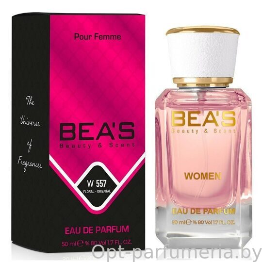 Beas W557 Christian Dior Addict 2 Women edp 50 ml