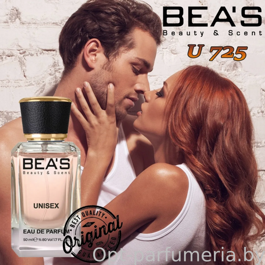 Beas U725 Escentric Molecules The Beautiful Mind Series Volume 1: Intelligence & Fantasy edp 50 ml