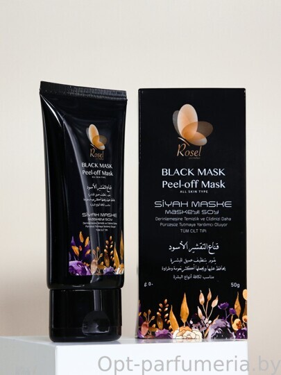 Глубоко отшелушивающая черная маска для лица Rosel Black mask Peel-off 50g