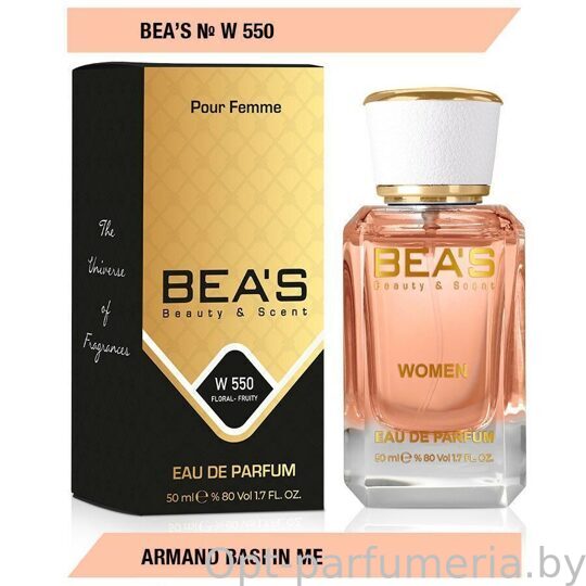 Beas W550 Armand Basi In Me Women edp 50 ml