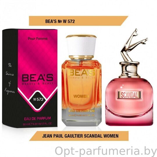 Beas W572 Jean Paul Gaultier Scandal Women edp 50 ml